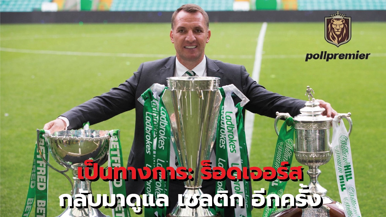 It's official: Rodgers returns to Celtic